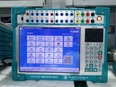 UAWJ-8030三相继电保护测试仪
